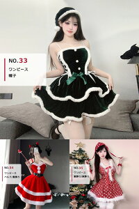 NX}Xߑ T^RX`[ fB[X RXv T^ 킢 40^Cv s[X ZbgAbv Cxg p[eB[ RX`[  Bep  sN ubN mm001n1n1lc