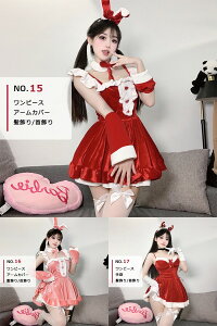 NX}Xߑ T^RX`[ fB[X RXv T^ 킢 40^Cv s[X ZbgAbv Cxg p[eB[ RX`[  Bep  sN ubN mm001n1n1lc