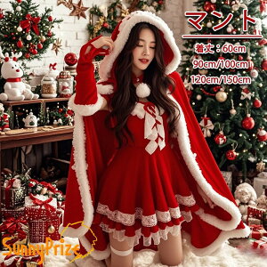 NX}X}g T^}g bh Ag fB[X t[ht P[v xxbg t@[t O 60cm 90cm 100cm 120cm 150cm NX}Xߑ RX`[  Cxg Bep mm0