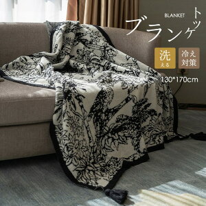 uPbg Ԓ 앧 mg[  \t@[Jo[ xbhX[ G|  [΍ }`Jo[ Q h H~   [΍ NX}X v[g 130*170 