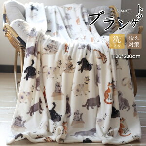 uPbg L G| Ђ| 120*200 ~p ѕz y g tl 킢 Aj} k  \t@ ItBX Q |ѕz Q h H~  [΍ NX