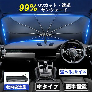 1bŏu ȒPt [֗ ԓh~ 򉻗} ԗpP PY΍ MǑ΍ IیJo[ RpNg [obNtTVF[h  tgKX P  