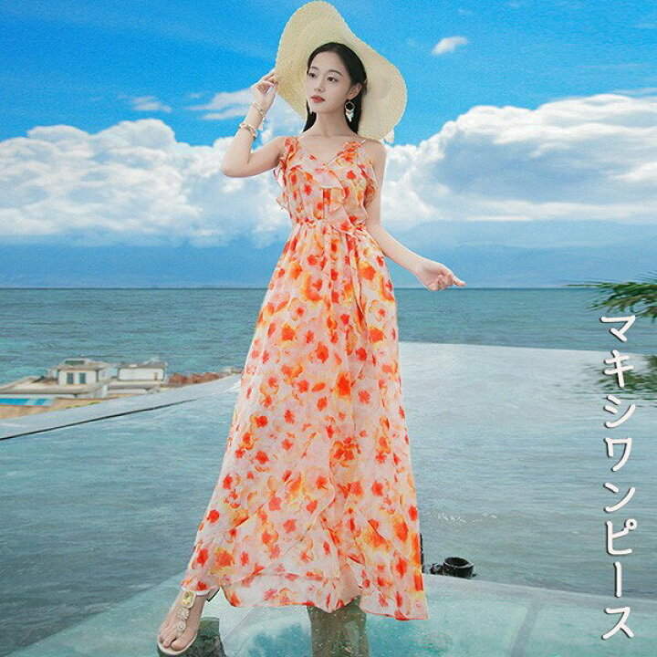 楽天市場】夏 ワンピース ロングワンピース 花柄 フリル キャミソール 