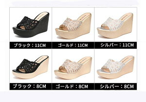 T_ y EFbW\[  ~[ T_  ₷ ɂȂ LL ƂȂ  TCY 傫TCY q[11Z` 芴 NbV r