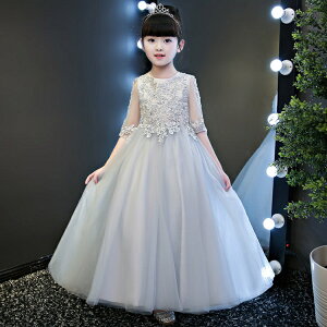 hX qhX sAm\ s[X ̎q ؍ s[X sAm\ hX q w  ܎O zCg bh sN O[ Pl 100 110 120 130 140 150 160 d1026s1s1z7