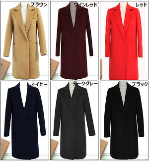【サイズ有S/M/L/2L/3L/4L】チェスターコートレディースロングアウターロングコートレディースジャケットチェスター長袖ロング大きいサイズ襟付き韓国ファッション中綿コート小さいサイズ大きいサイズ秋冬物冬物冬服/代引き不可