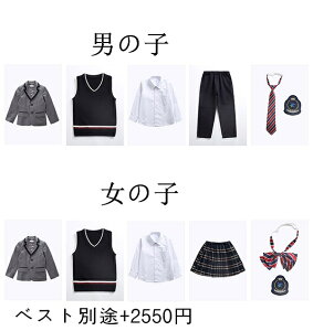 Ǝ X[c 5_Zbg ̎q j̎q qX[c WjAX[c 100 110 120 130 140 150 160 170 180 ƎX[c 傫TCY w q WjA  Ǝ tH[}X[c 