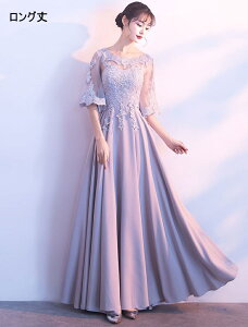 yTCYLXS`3XLzOhX t t O[ tphX hX l sAm \ p[eB[hX tH[} s[X tA AC hX tH[} 20 30 H 