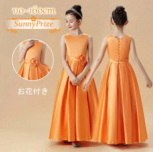 qhX LbYhX sAm\ hX 160 w s[X q hX sAm\ ̎q t[K[ m[X[u AC v[c ԕt OhX vZXh