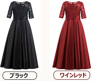 LbYhX sAm \ hX q qǂ WjA OhX  ܕ hX ̎q [X  Pl p[eB[ Cxg w|  vZXhX  