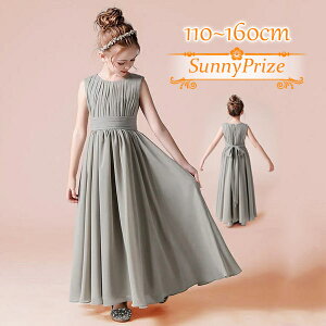 y1000~OFFN[|z LbYhX qhX 160 sAm \ q hX t[K[ EhlbN m[X[u qǂhX  hX tA tAXJ[g ܎O V