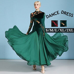 Ќ_Xߑ Ќ_X hX Ќ _XK ߑ bXEFA _hX __X s[X X^_[h K bX ԕ  _XEFA Cxg Xe