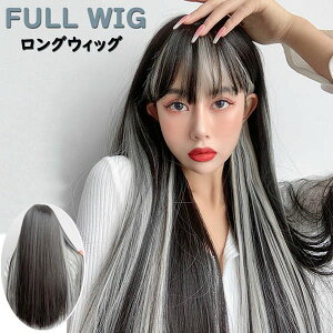 �E�B�b�O �����O �V�[�X���[ �t���E�B�b�O �E�C�b�O �ϔM�E�B�b�O �����O�E�C�b�O ���R �P�� �O���f�[�V���� ���b�V�� ��×p�E�B�b�O ������ ���C�u �n�C�g�[���J���[db105s1s1x0