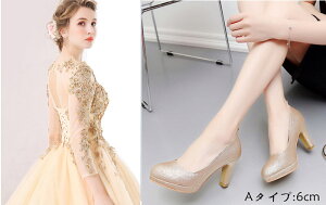 yTCYL22`25.5zLo pvX LopvX pvX  q[  EhgD q[ EFfBO V[Y p[eB[ ZNV[ŏ炵 C V