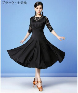 �Ќ��_���X�ߑ� �Ќ��_���X �h���X �Ќ� �_���X���K�� �X�^���_�[�h�h���X �����s�[�X �����o ���[�X ������ ������ �m�[�X���[�u �X�^���_�[�h ���K�� ���� �L���鐞 S M L 2L us009s1s1g4