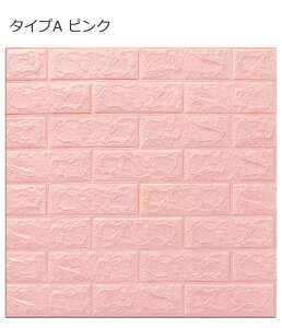 3D̔SV[ 5Zbg ǎ V[Q 70*70cm 70*77cm DIYNbV V[ V[g \邾 Ǎޗ Ǘp NbVV[g Lb` k   \ DIY zCg AX`[ 