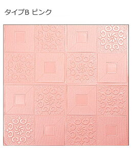 3D̔SV[ 5Zbg ǎ V[Q 70*70cm 70*77cm DIYNbV V[ V[g \邾 Ǎޗ Ǘp NbVV[g Lb` k   \ DIY zCg AX`[ 