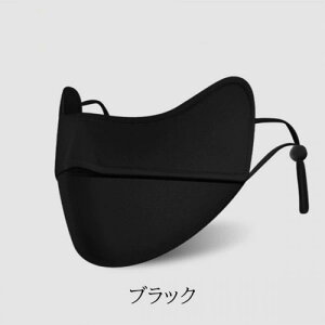 UV}XN Ă~ ċz₷   Ăh~ Y fB[X Ăh~}XN }XN Ă΍ jp ėp O΍ ʋC ՔM  }XN X|[cϐ mf001sasax