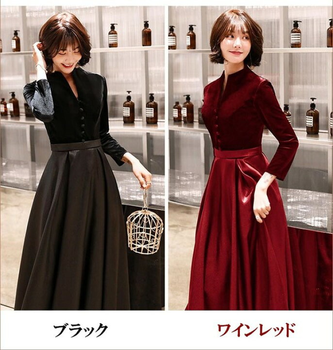 楽天市場】【2カラー・5サイズ】ロングドレス ドレス 忘年会 