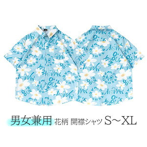 AnVc jp J 5 nCA ԕ    ̌^Jo[ I[o[TCY fB[X Y J݃Vc  傫TCY VvfUC JWA Xg[