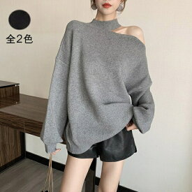 オーバーサイズ フリーサイズ オフショルダー セーター ニット レディース 肩だし 長袖 トップス セクシー 大人 可愛い ゆったり 韓国 カジュアル グレー 黒 春 秋冬 肩出し dg101t2t2c6