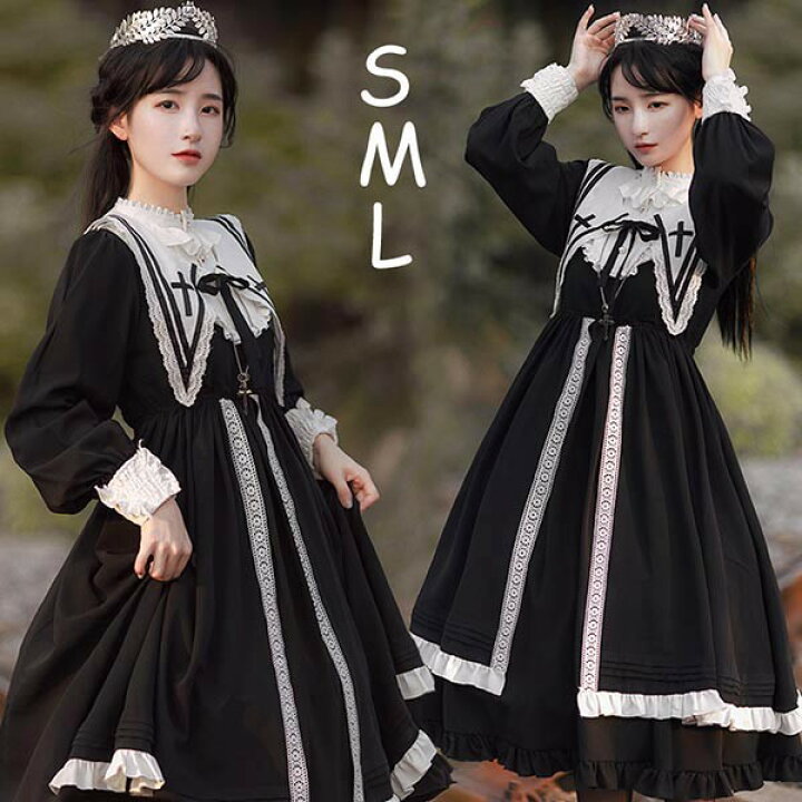 楽天市場】ロリータ ゴシック ゴスロリ ワンピース Aライン Lolita 