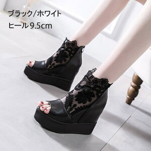 T_ fB[X  EFbW\[ q[9.5cm [X TCY C   ɂȂ ₷ r ɂ  Vv ubN zCgy21.5/22.0/22.5/23.0/23.5/24.0/24.5zdi