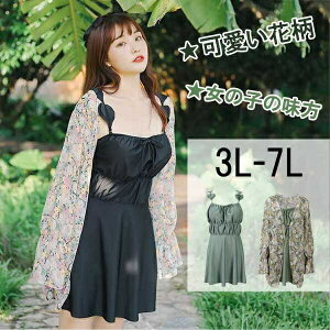 y8OFFN[|z 傫TCY ۂ萅 fB[X ̌^Jo[ 傫TCY ۂ s[X 3_Zbg t ԕ ԕ L~s n ݃J[ V