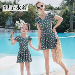  傫TCY ۂ萅 fB[X ̌^Jo[ 傫TCY ۂ eq   LbY q vlbN  hbg ptX[u s[X 킢  IoT