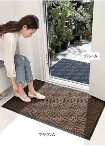 Ȍփ}bg 4TCY փ}bg   IV hA}bg GgX}bg k Vv o[ S}bg J[ybg O DƂ ~ 唻 傫TCY z