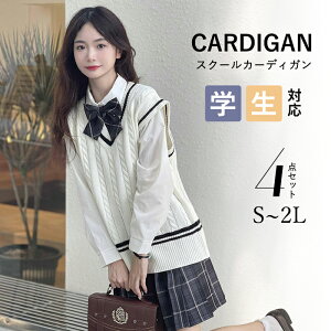 w Ǝ X[c ̎q jbgxXg q jk 4_Zbg TCY tH[}  `FbN w Z  ʊw    \ t a  v