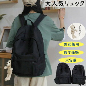 bN e A4 obO obN ʊw w ʋ  XN[obO mobO q Y fB[X LbY j̎q ̎q l iC   ubN  }U[YobO dt201