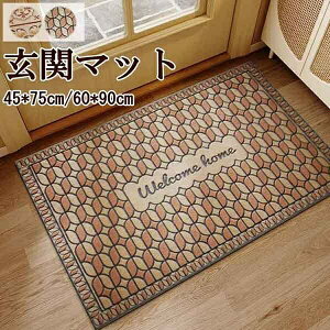 Ȍփ}bgI2TCY/2J[  }bg  IV 􉽕 hA}bg k o[ J[ybg O DƂ ~ ֗   ItBX X ins ec050t2t2w7