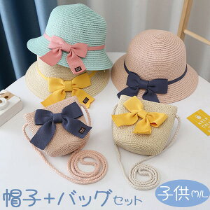 obO Xq Zbg q V_[ LbY ̎q   Ă΍ UVJbg tďH obO Xg[obO |Pbg y i` s ][g r[`  v[g Mtg 