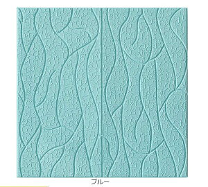 ǎ NbVubN 5g 70×70cm  DIY  唻 ǎV[  AX`[ K CNV[g   Lb`  rO Q \ zCg O[ Ε ec