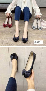 pvX ɂȂ [q[ _炩 ₷  Ȃ y L 傫TCY  ʋ d d tbgV[Y ؂񂱃O[ x[W bh 22.0 22.5 23.0 23.5 24