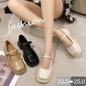 pvX  i [^C fB[XV[Y ChC Pl l ̎q y   Cxg r  ʊw RXv TCY 傫TCY V[Y 22.5 23.