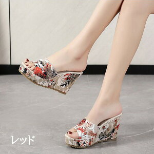  ~[ T_ EFbW\[ q[10 킢 ԕ q[T_ TCY 傫TCY ƂȂ ₷ fB[X C  l 񂾂 ][g 22.5 23.0 23.5 24