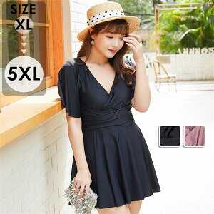  傫TCY ۂ萅 fB[X ̌^Jo[ 傫TCY ۂ s[X  }} 20 30 40 Igiq   킢 l p  sN XL 2XL 