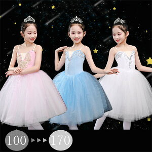 oG_X q_Xߑ ooG 傫TCY oG s[X qoG qpߑ oG\ _X balletpi V̑ _XEFA K op sN u[ 