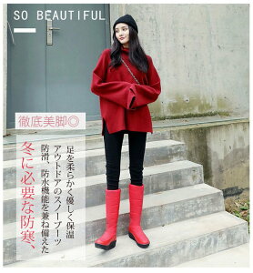 ɂȂ ₷ r ɂ Ou[c fB[Xu[c O Xb| hhC Xm[Ou[c C H~ t@[t 傫TCY JWA  ~ l ͖h