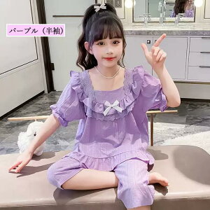 y[\bNX1_v[gzLbYpW} ̎q  ėp iCgEFA [Xt ㉺Zbg  110`170cm WjA q [EFA ؍ dh055x0x0x0