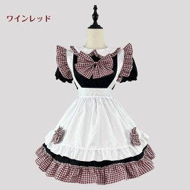 衣装 メイド コスプレ 魔女 メイド服 コスチューム 女王 巫女 仮装 魔法使い ワンピース レディース パーティー変装 仮装 宴会 コスプレ 新年会 学園祭 衣装 仮装 可愛い パーティー グッズ イベント セクシー eb012x0x0x0