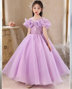 hX LbY ̎q qhX p[v x_[ OhX tH[} \  sAm \hX 110cm 120cm 130cm 140cm 150cm 160cm t  H w  ܎O Ă΂ h1018x