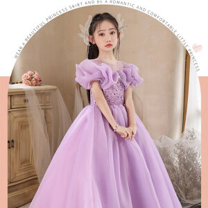 hX LbY ̎q qhX p[v x_[ OhX tH[} \  sAm \hX 110cm 120cm 130cm 140cm 150cm 160cm t  H w  ܎O Ă΂ h1018x