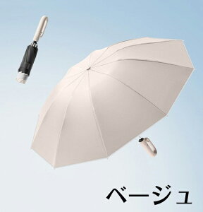 y8OFFN[|ztPVoItP J ܂肽ݎP P ^b` Jrinh ֗nYt[P J p ܂ y ϋ y ՔM UVJbg OՒf 