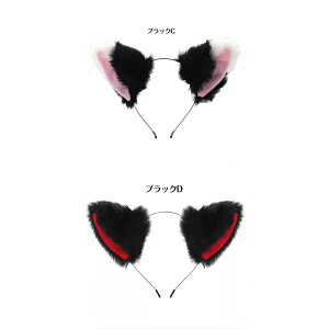 y25Fz  L  Aj}  d  J`[V RR tFCNt@[ cosplay RXv Lcl  lR   ANZT[  w p[eB[ COSPLAY RX`[