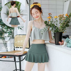 2_Zbg fB[X rLj  s[X  ؍ ~YM   ^Lj ̌^Jo[ pbht   킢 ݂ r[`EFA C[ p s