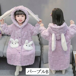 �y���[���\�b�N�X1�_�v���[���g�z����ѕz �q�� �L�b�Y �g���� �������� �i�C�g�K�E�� ���̎q�p�W���} �j�̎q �~�p ���[���E�F�A �������� �����p�[�X �I�[���C������ �I�[�o�[�I�[�� ����