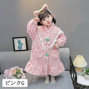 y[\bNX1_v[gzѕz q LbY g  iCgKE ̎qpW} j̎q ~p [EFA  p[X I[C I[o[I[ 